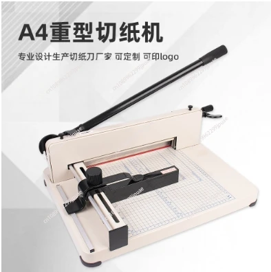 Paper Cutting Guillotine - 858-A4 Heavy Duty Paper Trimmer Guillotine