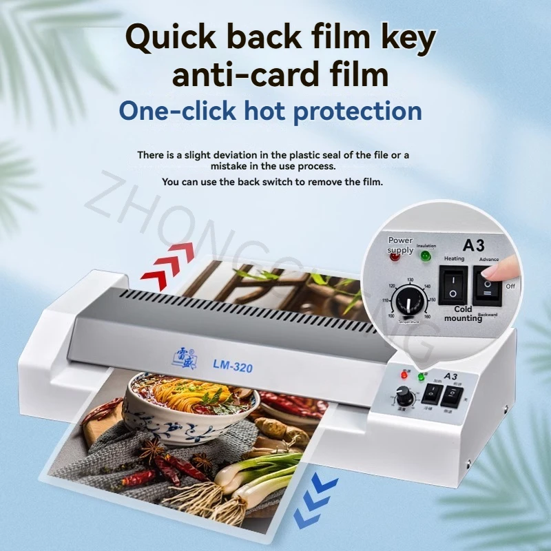 ID card cold and hot laminatin - Laminator A3 Hot ulasan dan harga