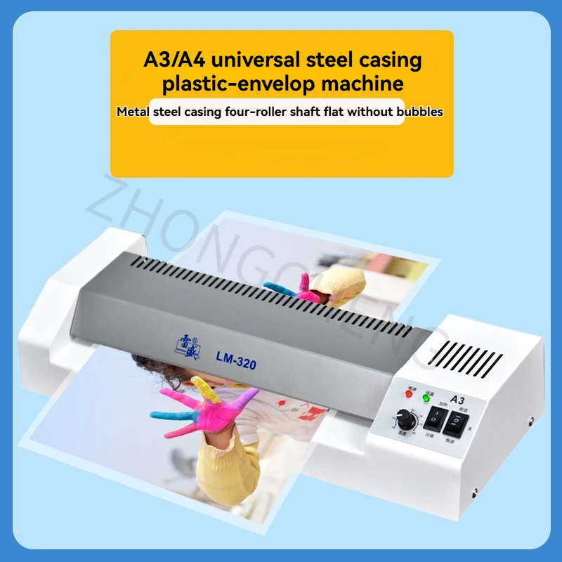 ID card cold and hot laminatin - Laminator A3 Hot ulasan dan harga