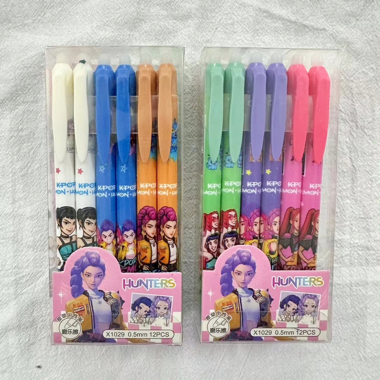 Cartoon Erasable Gel Pens Cute - Office Tech Accessories ulasan dan harga